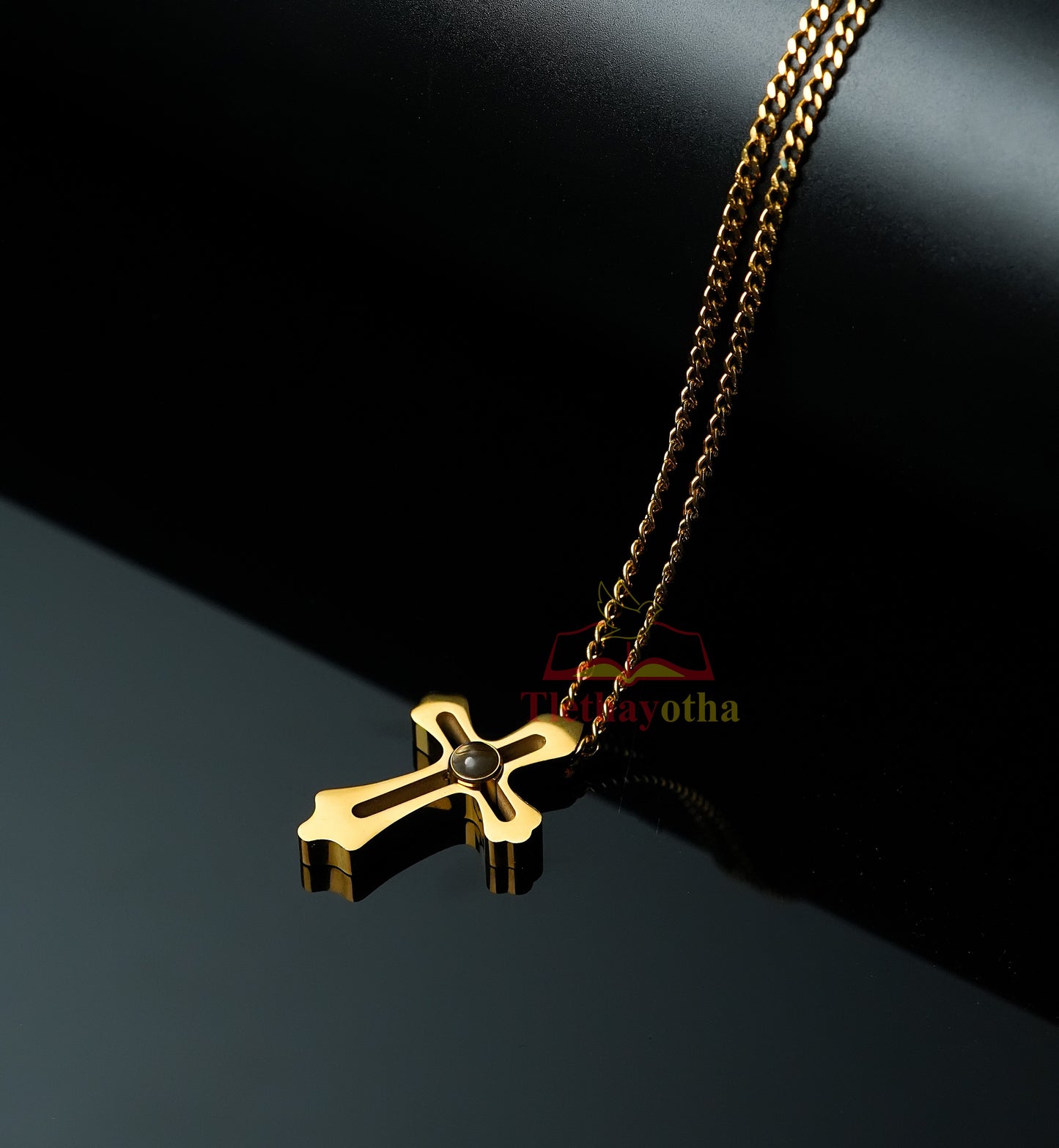Cross with Projected Prayer